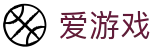 爱游戏（AYX）中国 · 官方平台